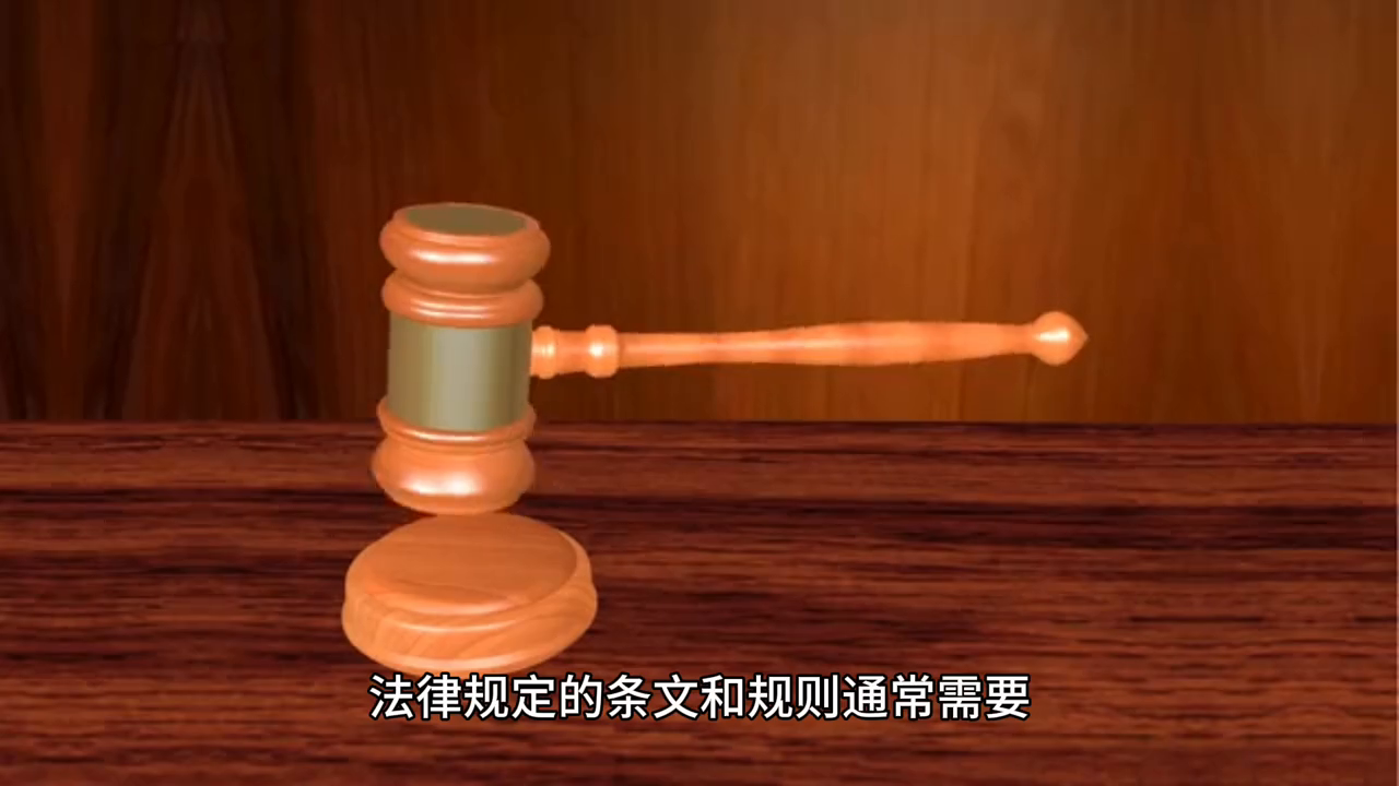 法律事实与法律事件的区别（事实和法律是个什么样的关系）